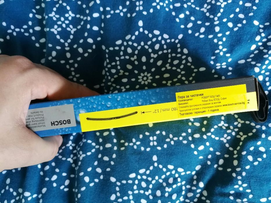 Продавам нова задна чистачка Вosch Rear A 281 H