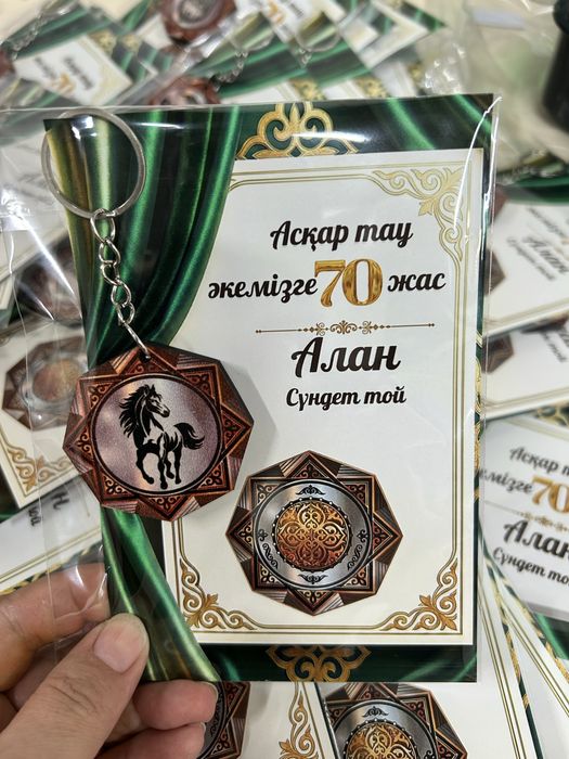 Бонбоньерки. Брелок в нац стиле