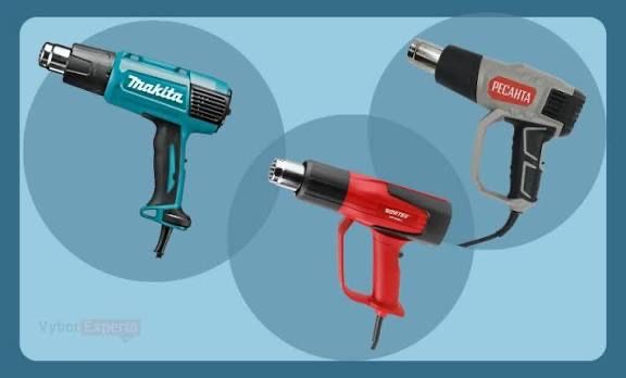 Аренда Инструментов аренда строительный фен технический фен 24/7