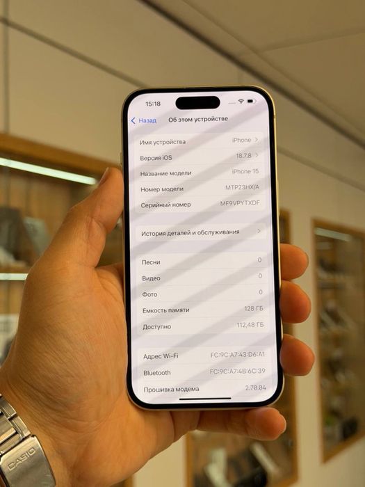 iPhone 15 | 128 GB