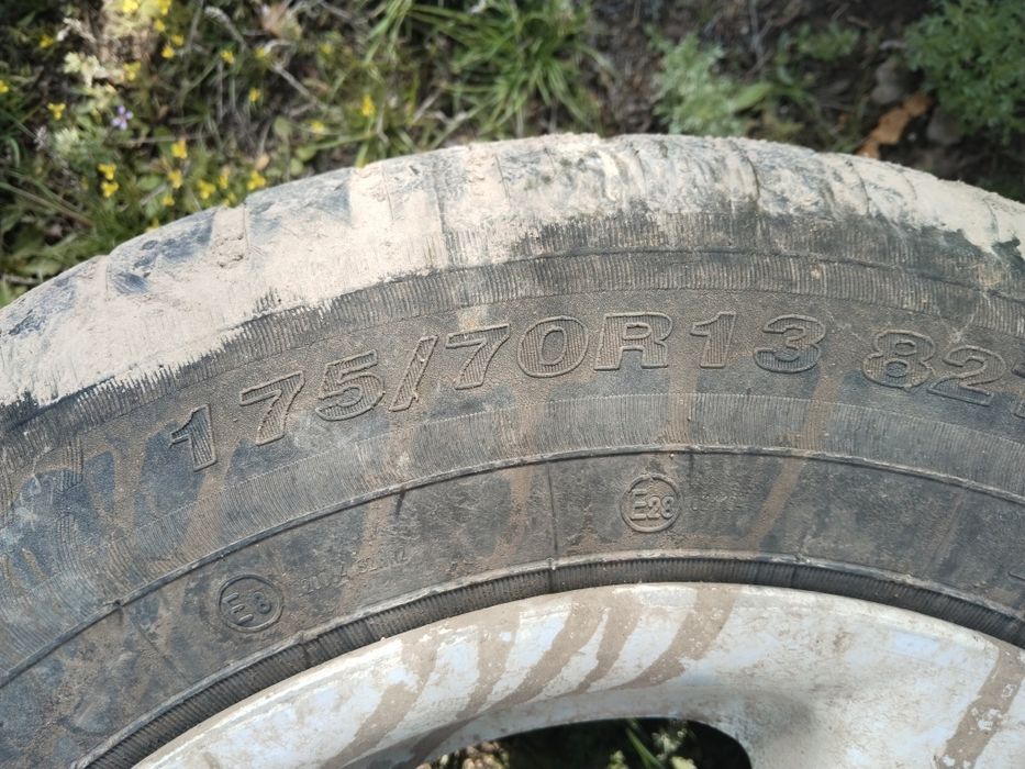 Шины R13 комплект 4 штуки