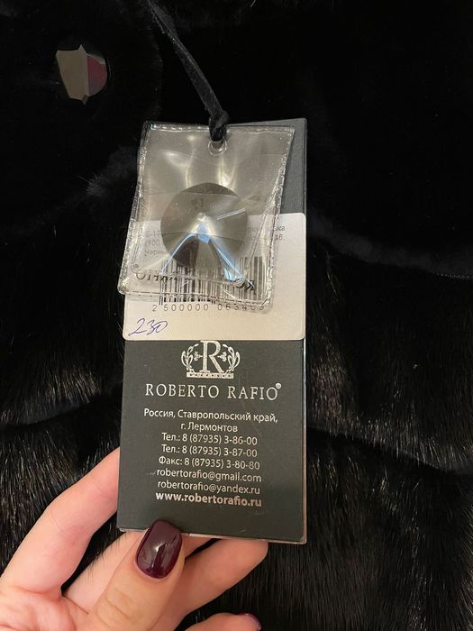 Шуба 44-46 мутон, норка