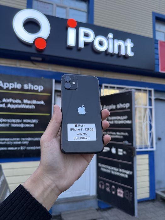 iPhone 11 128GB 74%