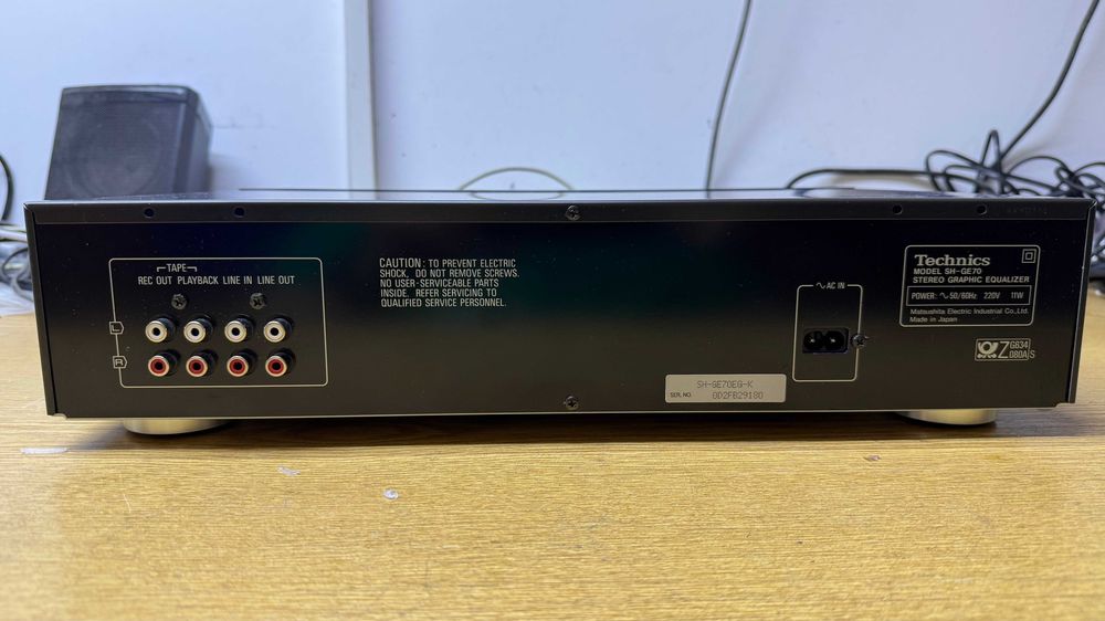 Egalizator grafic Technics SH-GE70