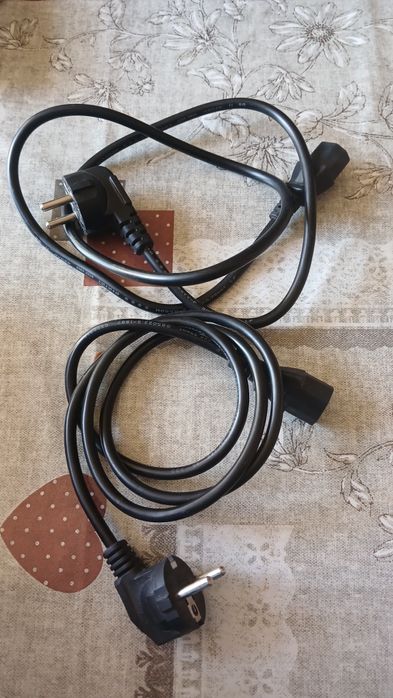 Asalomu alekum Kampyuter miyasi