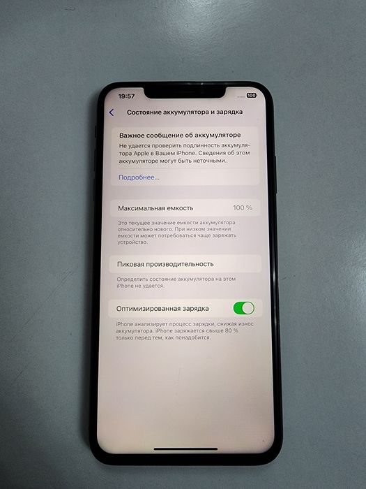 Iphone Xs Max Tinuu Black 64GB Akk%100