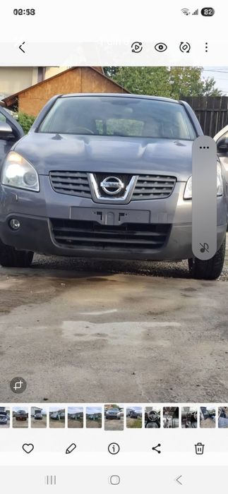 Capota motor nissan qashqai 2010