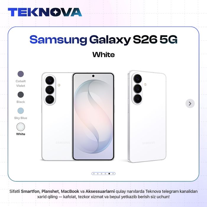 Samsung Galaxy S26 5G