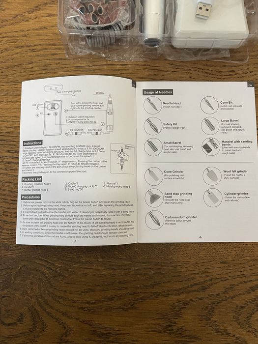 Електрическа пила за маникюр Cadrim CP10001/CP20001