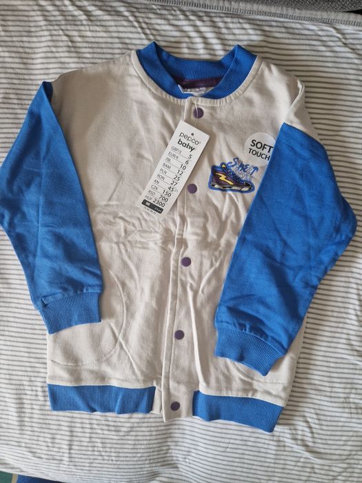 НОВИ дрехи за момче