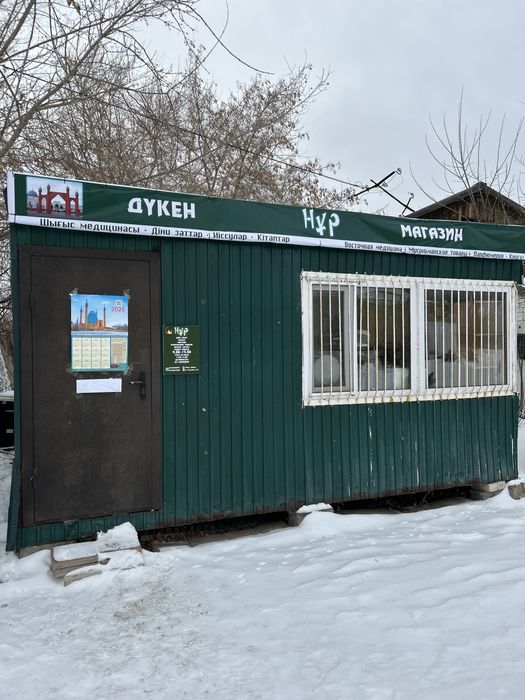 Продам киоск утепленный