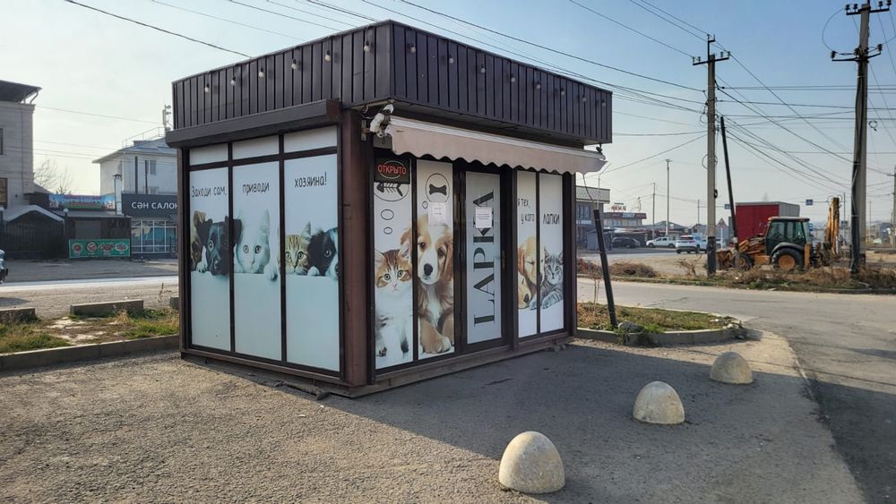 Продаю оборудованный контейнер