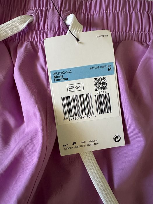 Чисто Нови Оригинални Къси Гащи Nike Размер М