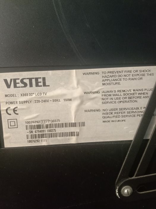 Телевизор Vestel