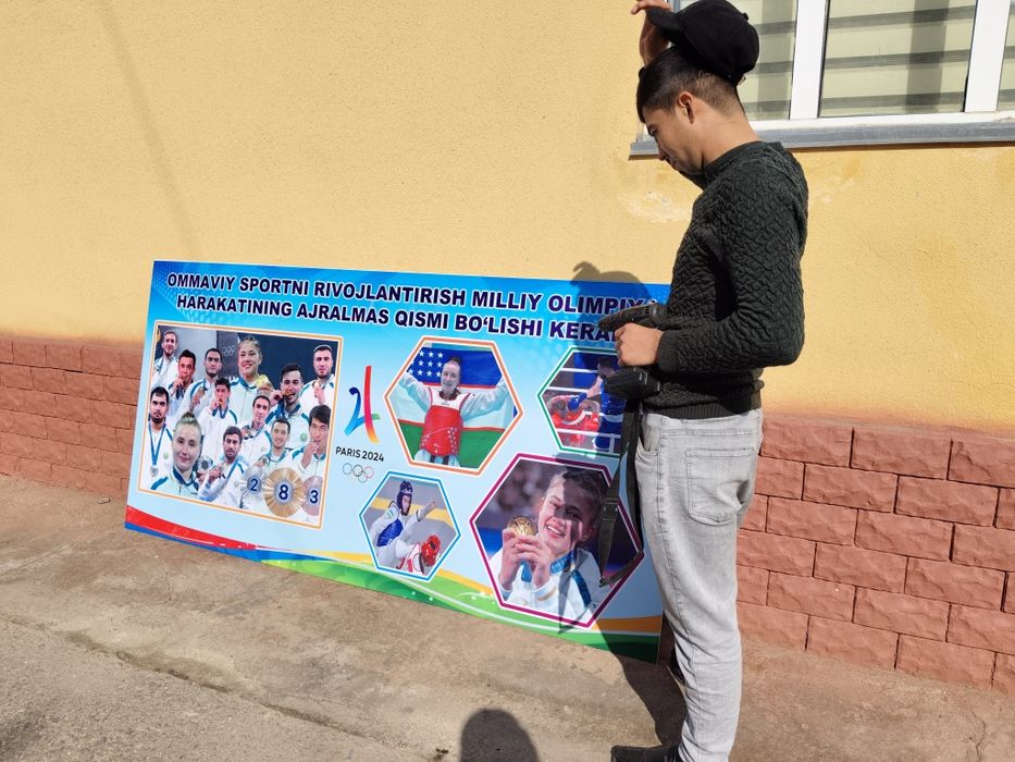 Poligrafiya reklama xizmatlarini taklif qilamiz