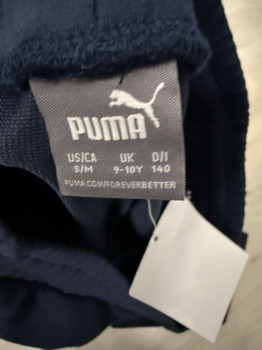 Детска оригинална долница PUMA