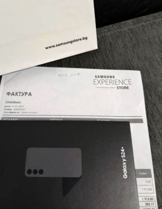 512GB Samsung S24 Plus Experience Store Гаранция 2026 S24+ Gray / Сив