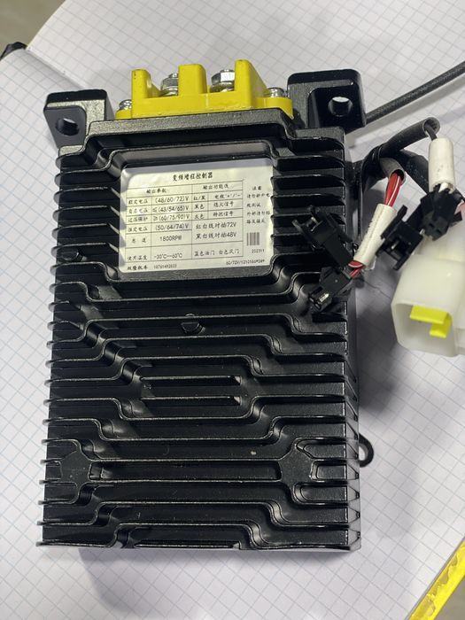 Контроллер генератор скутер