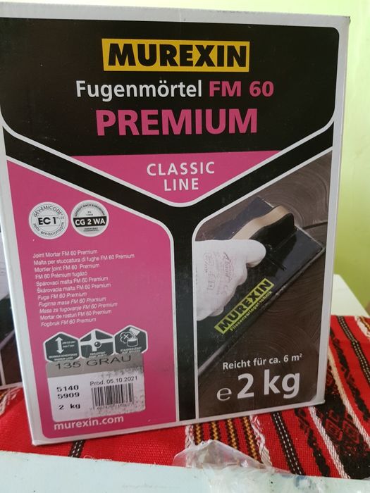 Chit Rosturi MUREXIN 2KG