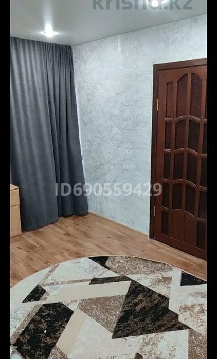 Продам дом в Жилгородке