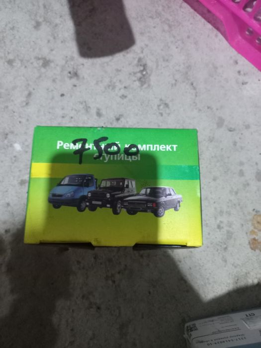 Продам запчасти на газель