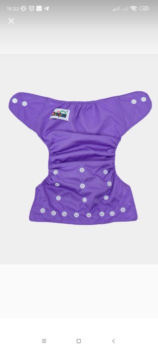 Ko'p martali pampers