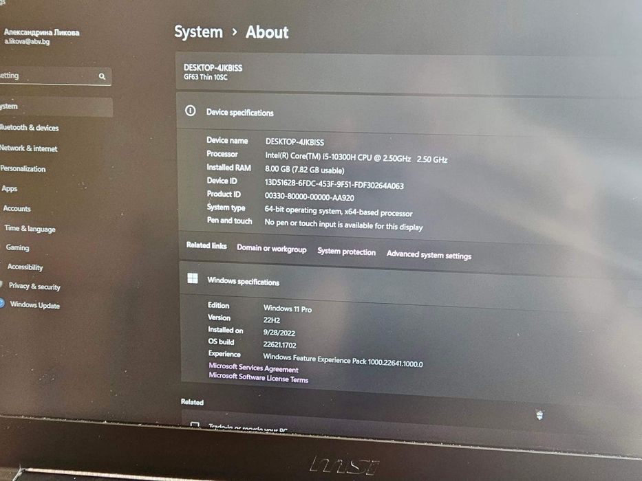 Геймърски лаптоп  перфектно състояние