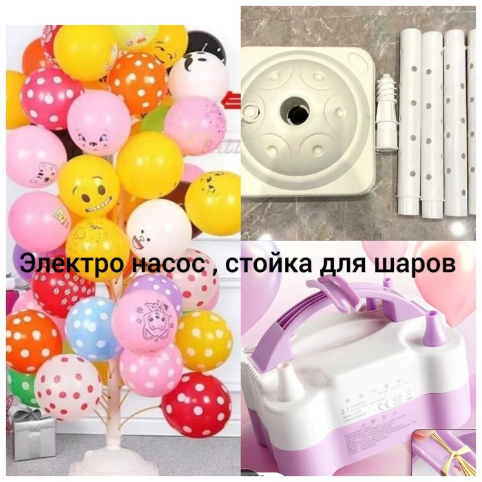 Игрушки все в одни руки