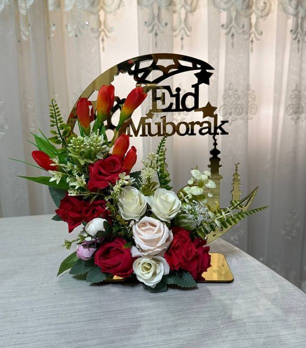 Искусственный цветок