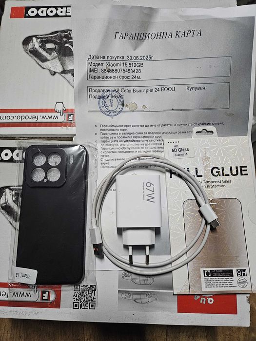 Xiaomi 15 512GB 12RAM Black