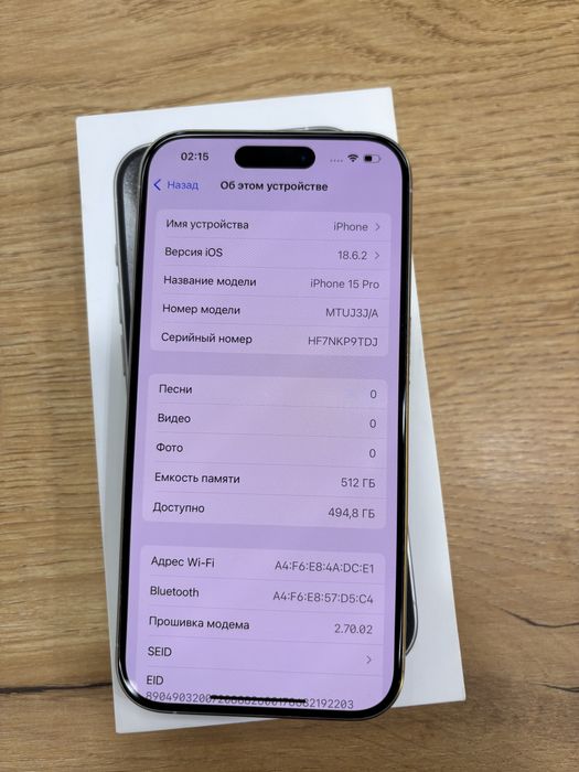 Iphone 15 pro 512 gb акб 86%
