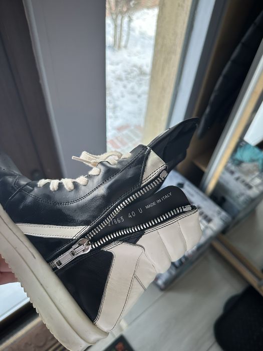 Rick owens GeoBasket Bucuresti Sectorul 4 • OLX.ro