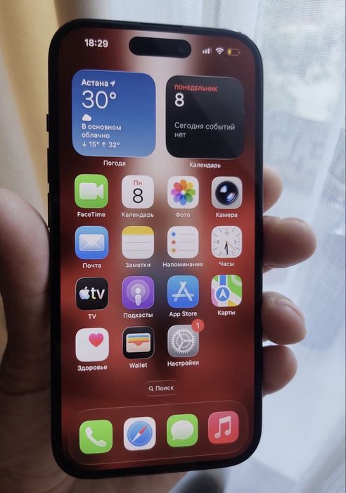 Продам iPhone 15 Black 128 87%