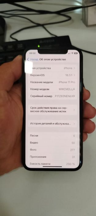 Iphone 11 pro 256