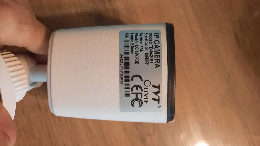 IP camera камера видеонаблюдения