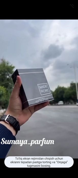 MAGIC Noire Fragrance World