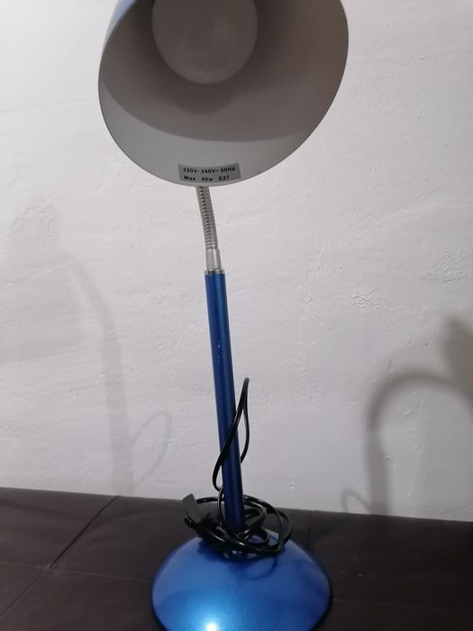 Нощна лампа запазена