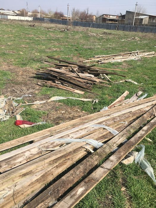 otin sotiladi 3 zil chiqadi