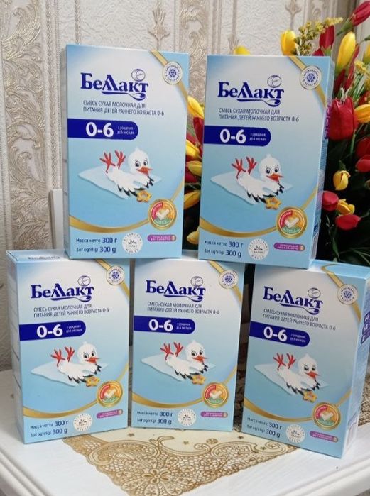 Kasha sotiladi Sveshi