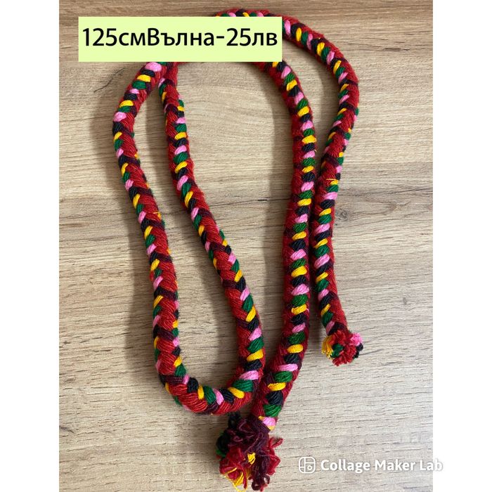 Ръчно изравотени вързи /Автентични