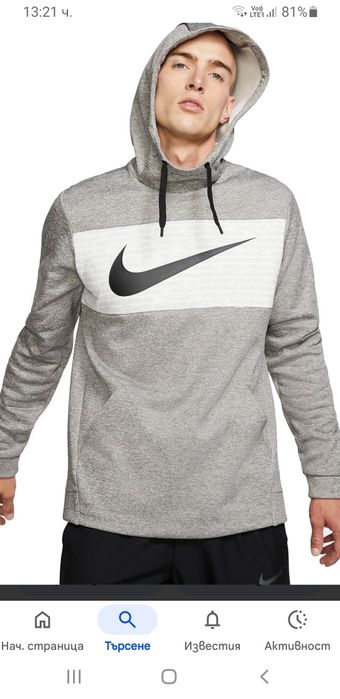Nike Therma Fit  Hoodie Mens Size 2XL / ОРИГИНАЛ! Мъжки Суитшърт!