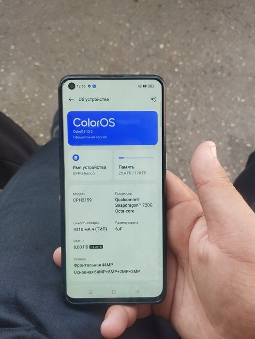 Срочно продам телефон