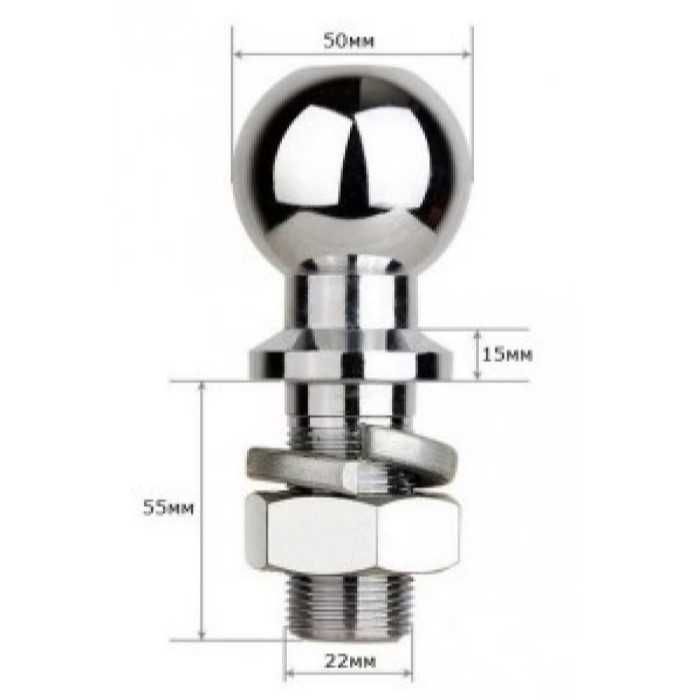 Топка, ябълка за теглич на МПС, Ф50мм
