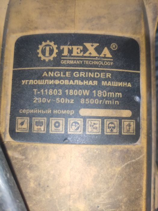 3 таси бирда инструментлар сотилади