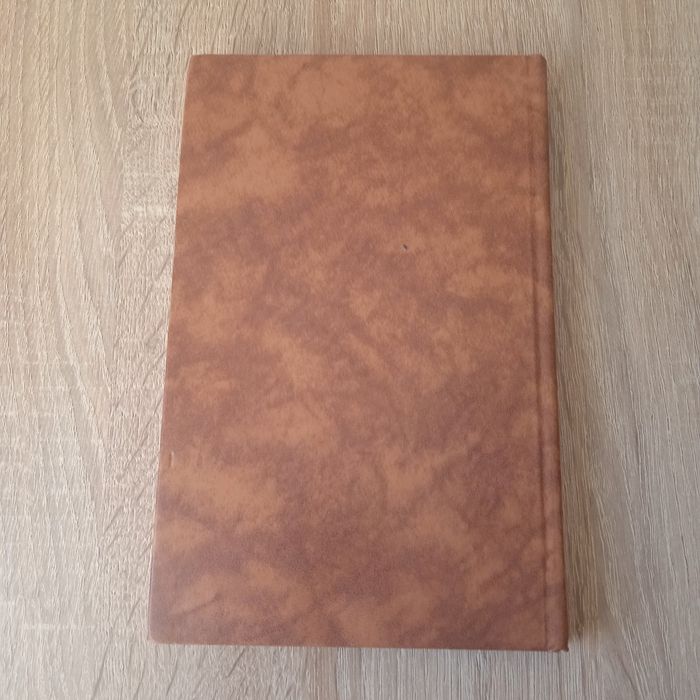 книга про транспорт