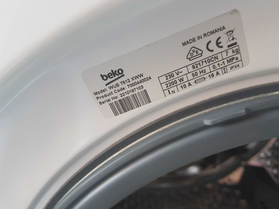 Пералня Беко Слим