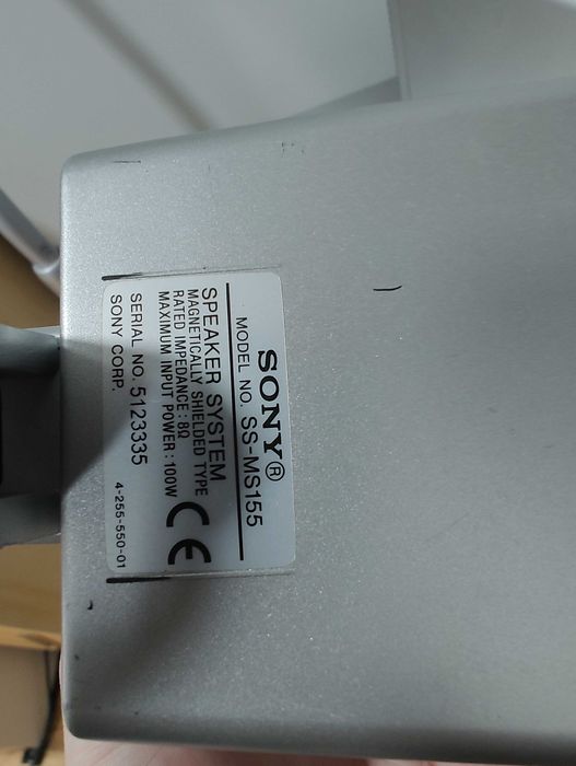 Subwoofer Sony SA-WMS155