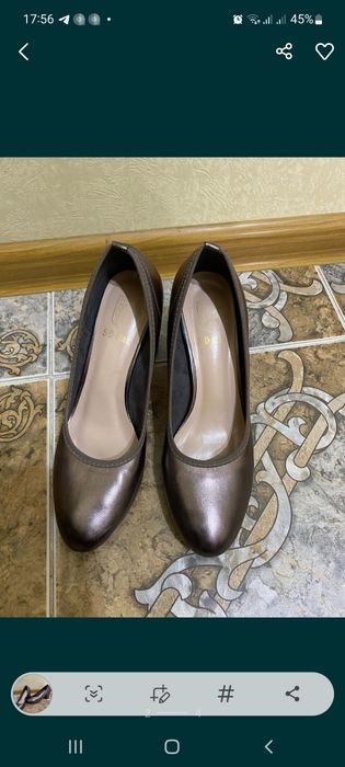 Женский    Туфли