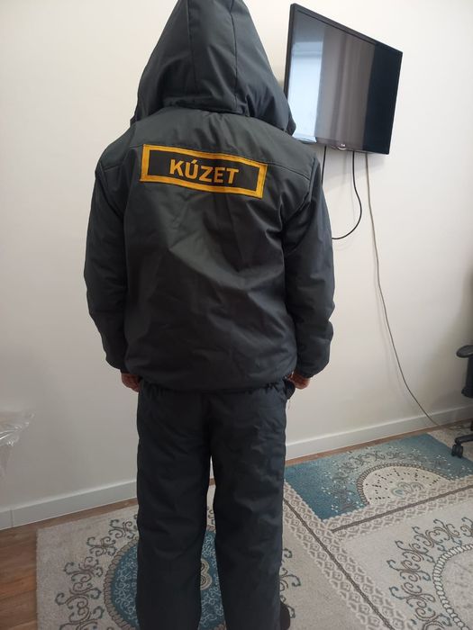 Форма охрана в новом состояние