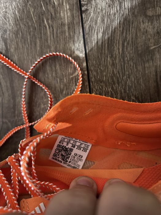 Кроссовки для бега Adidas Terrex Agravic Speed Ultra